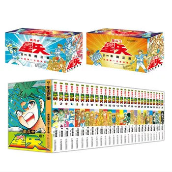 1-28 Kötetek Japán Animáció, Képregény Saint Seiya: Legenda a Szentély Tinédzser Manga Könyv Anime Képregény Különleges Kiadás