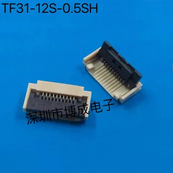 10 unids/lote de conectores TF31-as, 30-as-0.5 SH TF31-40 - -0.5 SH TF31-12S-0.5 SH