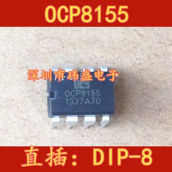 10db OCP8155 DIP-8