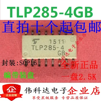 10db TLP285-4GB TLP285-4 TLP285 SOP1616 Eredeti új