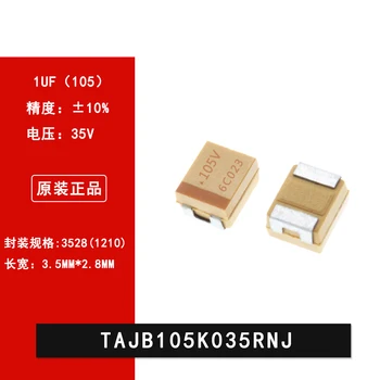 1210 SMD sárga tantál kondenzátor 3528 B Típusú 35V 1UF 10% TAJB105K035RNJ 105V