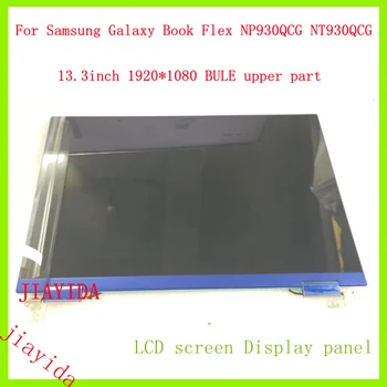 13.3 inch FHD 1920*1080 Samsung Galaxy Könyv Flex 930QCG NP930QCG NT930QCG LCD Kijelző Közgyűlés érintse meg A felső rész