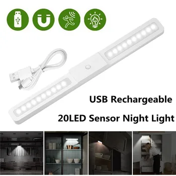 20 LED-es Éjszakai Fény, USB Újratölthető Infra PIR Mozgásérzékelő Lámpa Lámpa Szekrény Szekrény Szekrény, Lépcső, Konyha Hálószoba