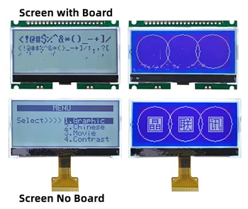 20PIN SPI FOGASKERÉK 12848 LCD kijelző Modul ST7567 Vezérlő Fehér/Kék Háttérvilágítás Párhuzamos Interfész 3.3 V 5V