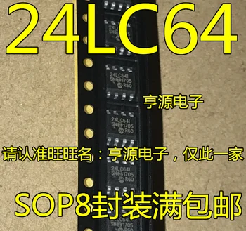 20db/sok 24LC64 24LC64I P24LC64-én/SN SOP8 ic