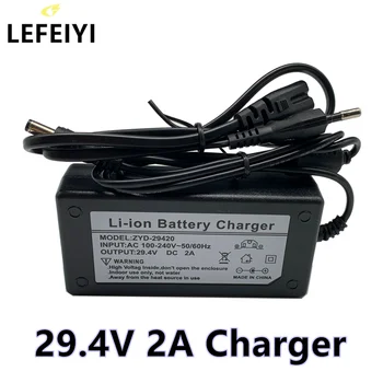29.4 V 2A 24 v-os Akkumulátor Tápegység Li Lítium-Ion Batterites Töltő AC 100-240V Átalakító Adapter