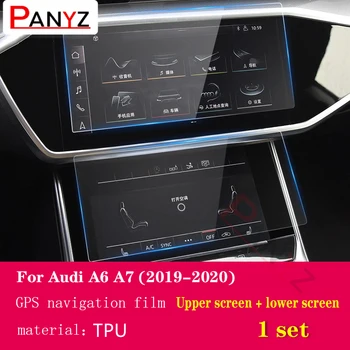 2DB Audi A6 A7 C8 2019-2023 TPU Autó GPS Navigációs LCD-Képernyő Védő Anti-ujjlenyomat Anti-semmiből Film Tartozékok