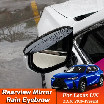 2db Autó-stílus Lexus UX ZA10 2019-PresentCarbon Rost Visszapillantó Tükör Szemöldök Eső Pajzs Anti-eső Automatikus Fedél Tartozékok