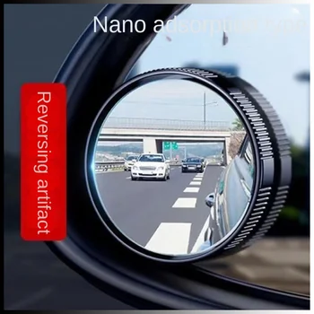2db tapadókorongos Autós Domború vakfolt MirrorHD 360 Fokos Széles Látószög Állítható Visszapillantó Extra Kiegészítő Kerek High Definition