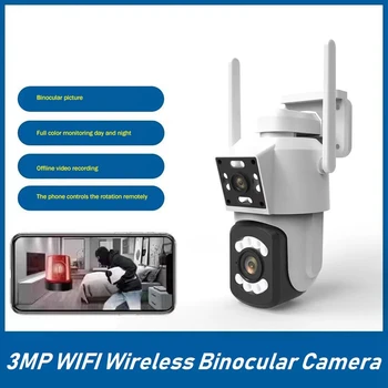 3MP WIFI Vezeték nélküli Binokuláris Kamera HD Színes éjjellátó Biztonsági Kamera Kültéri, Vízálló Kamera
