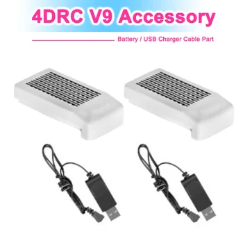 4DRC V9 Drón Eredeti alkatrész 3,7 V 800mAh Lipo Akkumulátor / USB Töltő Kábel Rész 4D-V9 Tartozék Csere