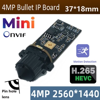 4MP Mini IP Bullet Kamera Modul Nyák Biztonsági KAMERÁK P2P RTSP Használt Ipari Víz alatti Gázvezeték Ellenőrzés 1440P 1080P 30fps