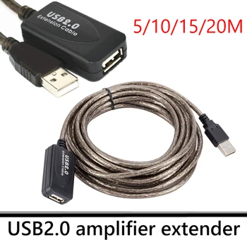 5/10/15/20m USB 2.0 Hosszabbító Kábel Nagy Sebességű Férfi-Nő Hosszabbító Vezeték USB Adapter-PC-Laptop Billentyűzet