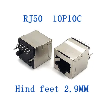 5db/Sok 10Pin RJ50 Moduláris Hálózati PCB Jack Női Csatlakozó Függőleges Szerelés 10P10C LAN Adapter Csatlakozó