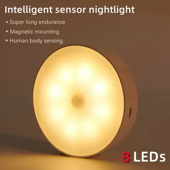 8 LED-PIR Mozgásérzékelő Éjszakai Fény USB Töltés Fali Indukciós Lámpa Lépcső Hálószoba Szekrény Szekrény, Konyhai Világítás