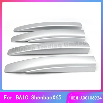 A BAIC Shenbao X65 Első, mind a hátsó csomagtartón trim vonatkozik csomagtartón végén fedezze dekorációs szalag OEM:A00106924