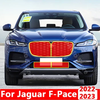 A Jaguar F-Tempót 2022 2023 Autó Rovar Szűrés Hálós Hűtőmaszk Betét Nettó Első Rovar Szűrés Fedezze Tartozékok