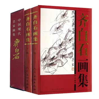 A hagyományos Kínai Festészet Maters QI BAOSHI Virág XieYi Tájkép Virág Madarak Művészeti Könyv