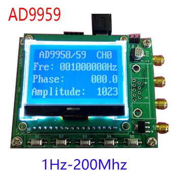 AD9959 Multi channel DDS jelgenerátor modult STM32TFT szín, érintőképernyős vezérlés frekvencia rotary encoder