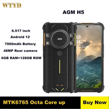 AGM H5-6 GB+128GB éjjellátó Kamera 6.517 hüvelyk Vízálló, Masszív Telefon 7000mAh Android 12 MTK6765 Octa-Core 4G NFC Okostelefon