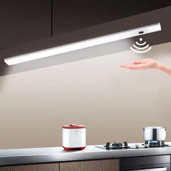 Alumínium Profil LED Szalag Bár könnyű Kézzel Söpörni Érzékelő LED-es Konyhai világítás Változtatható Színű Háttérvilágítás A Szekrény Szekrény lámpa