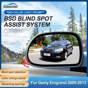 Autó Visszapillantó Tükör holttér-figyelő Rendszer BSD BSA BSM Parkoló Radar Érzékelő Lane Assist Változik A GEELY Emgrand 2009-2013