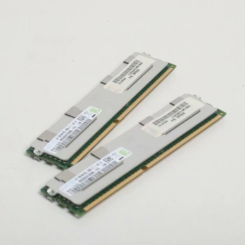 Az IBM RAM 78P0639 EM32 P7 Hatalom 16GB DDR3 1066 PC3L-8500R ECC REG Szerver Memória