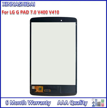 Az LG G-PAD 7.0 V400 V410 Teljes érintőképernyő Digitalizáló Érzékelő Üveg LCD Kijelző lcd Monitor Közgyűlés
