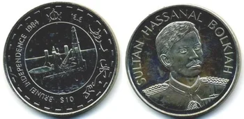 Brunei, 10 Dollár, 1984-Ben, a Függetlenség Megemlékezés Érme, Eredeti Érmét Gyűjtemény