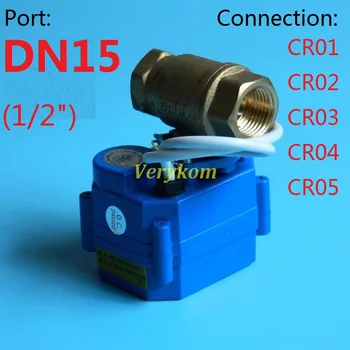 CWX-15Q/N DN15 1/2