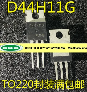 D44H11 D44H11G, HOGY-220In-line trióda kiegészítő silicon power crystal pár tranzisztor chip