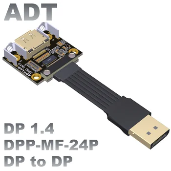 DP férfi-nő hosszabbító kábel displayport DP1.4 sarokban kapcsolat lapos, vékony, puha grafikus kártya csatlakozó kábel ADT