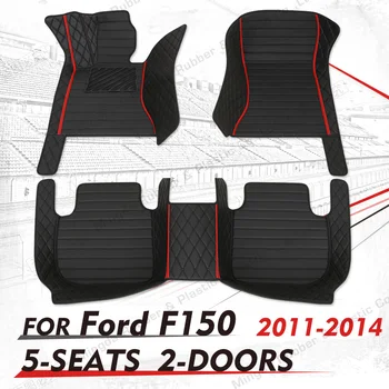 Egyedi Autós szőnyeg Ford F150（KÉT AJTÓ）2011 2012 2013 2014 auto láb Párna autó szőnyeg fedél