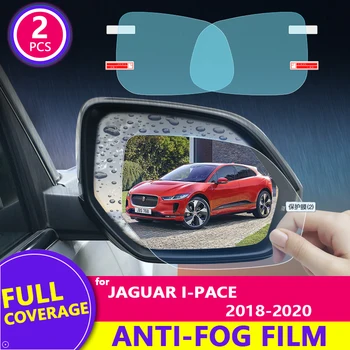 Eső Film Teljes Borító Visszapillantó Tükör Tiszta Anti-Köd Esővédő a Jaguar én Ütemben 2018 2019 2020 Matrica, Autó Tartozékok Áruk