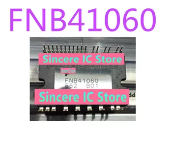 FNB41060 Márka új, eredeti IGBT klímaberendezés energia vezérlő modul chip 10A 600V, képes közvetlen felvétel