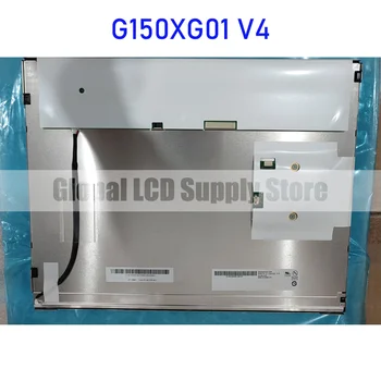 G150XG01 V4 15 Hüvelykes LCD-Képernyő Kapacitív érintőképernyő Ipari LCD-Képernyő AUO Új