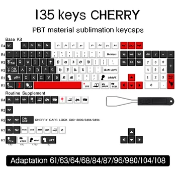 GMK Death Note Keycaps Cseresznye Profil 134 Kulcsok Öt oldalas PBT Szublimációs Billentyűzeten Sapka