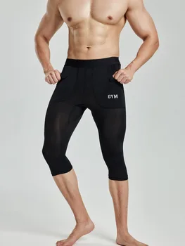 Gyors száraz fitness nadrág Férfi a nyáron futó kosárlabda leggings sport hét-pont kompressziós nadrág