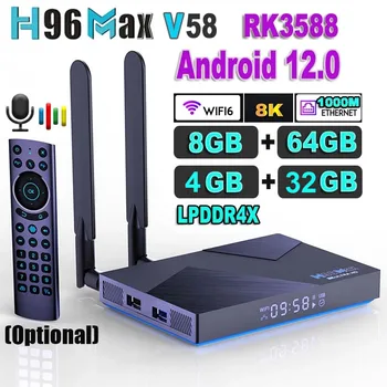 H96 MAX V58 Android 12 TV Box Rockchip RK3588 Octa-Core 8GB LPDDR4 64 gb-os 1000M LAN-2.4 G 5G Kettős WIFI 6 8K 4G 32GSmart Set Top Box