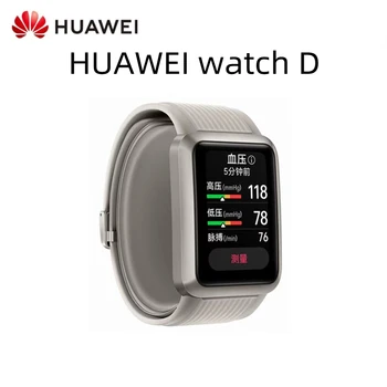 Huawei NÉZNI D csukló vérnyomásmérés EKG megszerzése EKG, vérnyomás készülék intelligens karóra