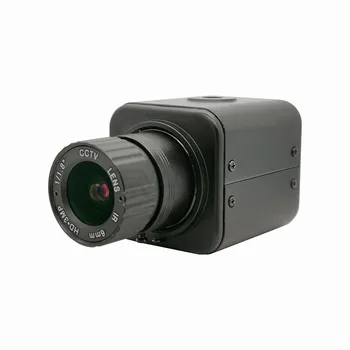 IMX265 Ipari biztonsági kamera HD-SDI EX-SDI 60FPS 50FPS 2,0 MEGAPIXELES, 1080P Biztonsági Mini Adás Hd-Sdi Globális Exponáló Kamera, OSD Menü