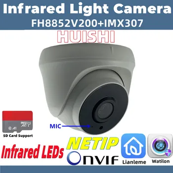 IMX307+FH8852V200 3MP Infravörös Fény H. 265 Beépített MIKROFON Hang IP-Mennyezeti Dome Kamera, ONVIF IRC P2P Radiátor SD Kártya Támogatás