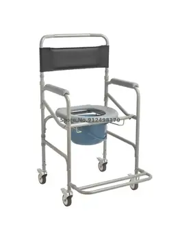 Idős wc ülőke kerekekkel mobil wc-szék fürdő szék háztartási gödör megerősítés wc ülőke mozgássérültek számára