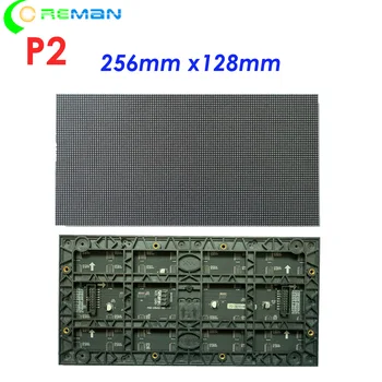 Ingyenes szállítás előtt hozzáférés mágneses rgb led modul p2 128x256mm 64x128 pixelméret 2mm led mátrix
