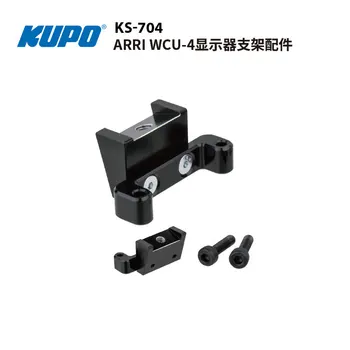 KUPO KS-704 kijelző konzol tartozékok