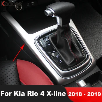 Kia Rio 4 X-line 2018 2019 Szénszálas Autó középkonzol sebességváltási Doboz Panel Fedél Trim Dekoráció Inteiror Tartozékok