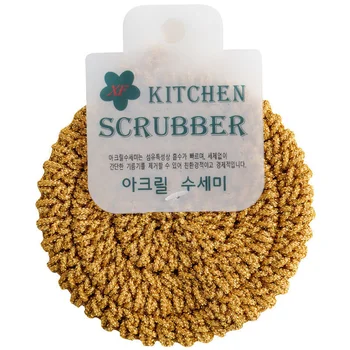 Koreai Dupla Kerek Arany Szál konyharuha Kézzel Horgolt tapadásmentes konyharuha Törlőkendő