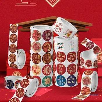 Kínai Matricák Fesztivál Tömítő Boldog Év Boríték Ajándék Címke Dekoráció Karácsonyi Pecsét Gyakorlati Dísz Jelen Csepp szállítás