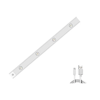 LED Szekrény Lámpa Mozgásérzékelő Szabályozható USB Töltés Emberi Test Indukciós Hálószoba Bejárat