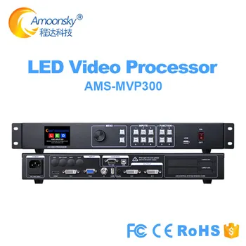 LED Video Processzor MVP300, Mint Kystar KS600 LED Videó Scaler Támogatás TS802D Linsn MSD300 Novastar